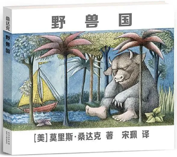 篮球力量训练计划表图片_2