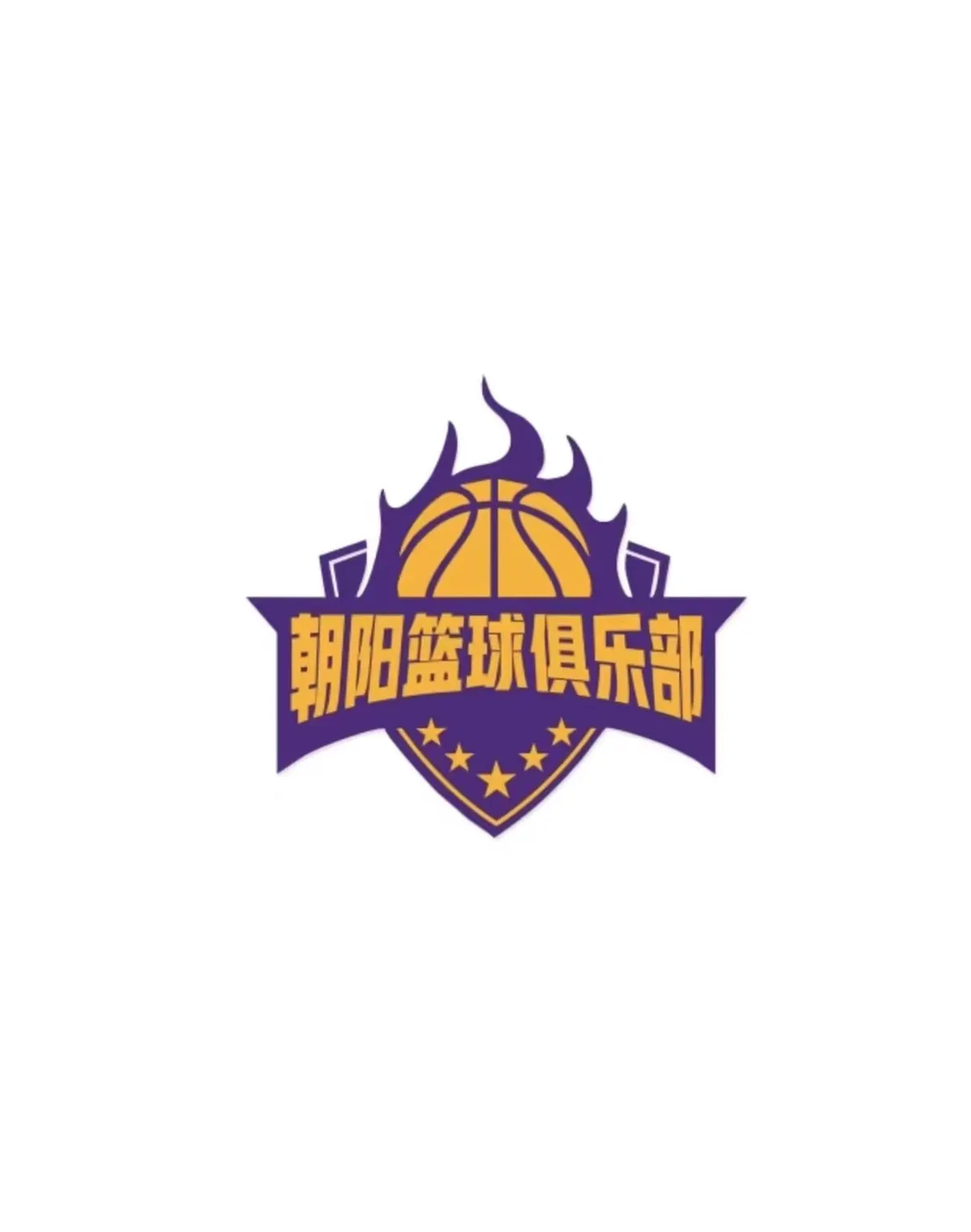 如何通过练习提升篮球罚球的速度和准确性?_2
